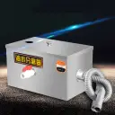 Oil-water Separator Kitchen Dining Stainless Steel Small-sized Filter view 1