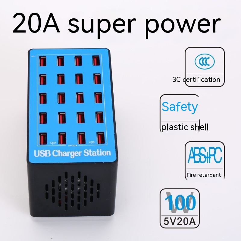 محطة شحن متعددة المنافذ من 20 منفذ USB للهواتف الذكية والأجهزة اللوحية