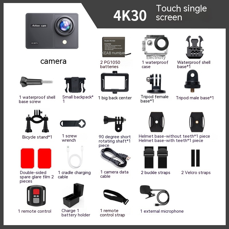 4K30 HD Single Screen