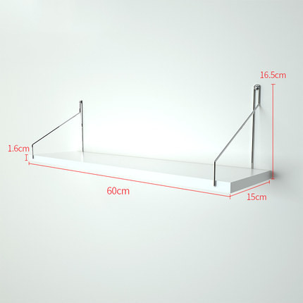 Wall-Mounted Floating Shelf, picture 2 of 2