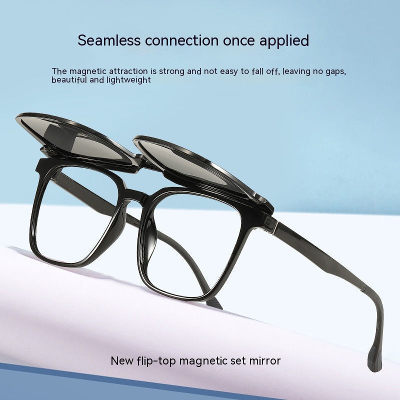 Fashion Magnetic Three-in-one Myopia Glasses Set