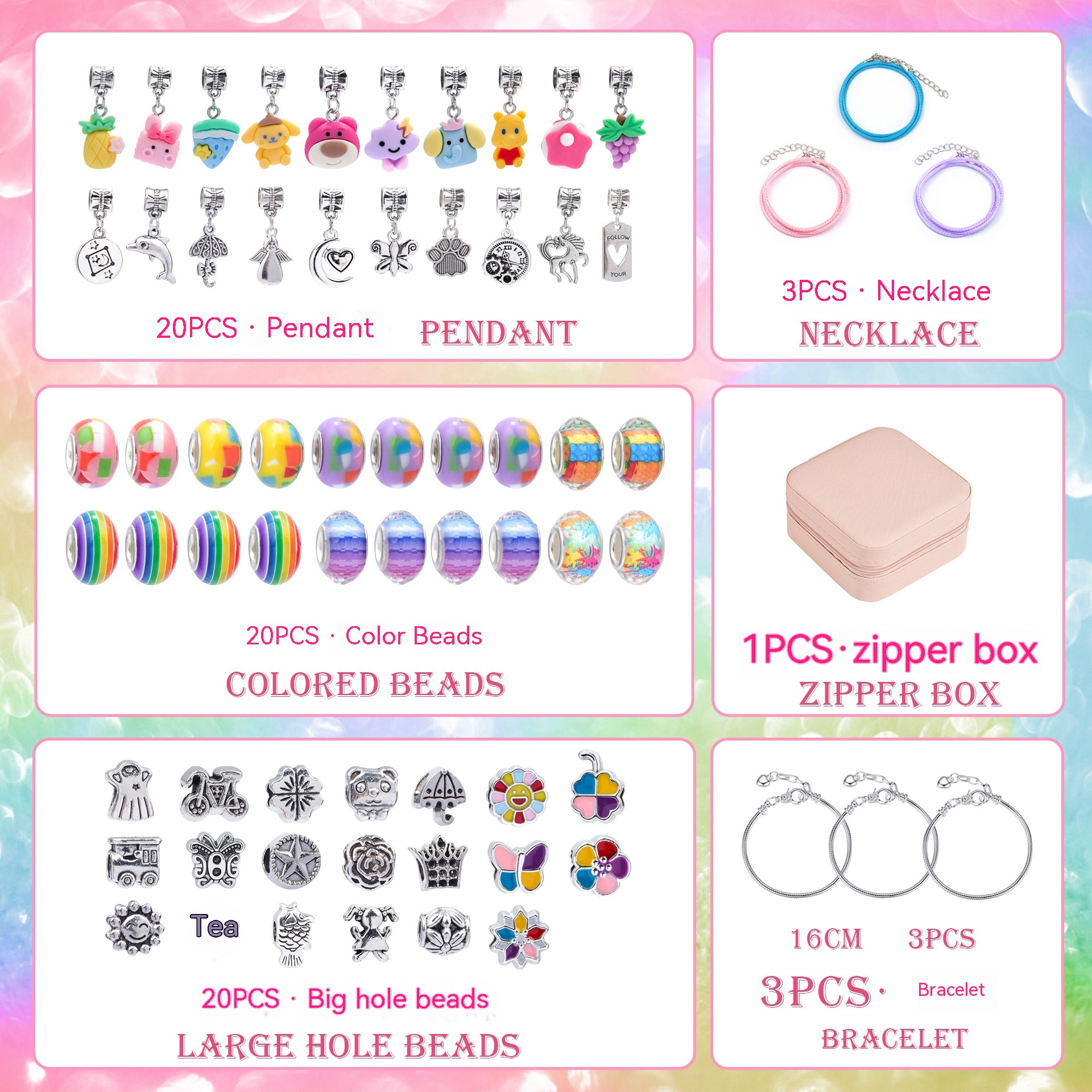 Color Resin Jewelry Box 66pcs