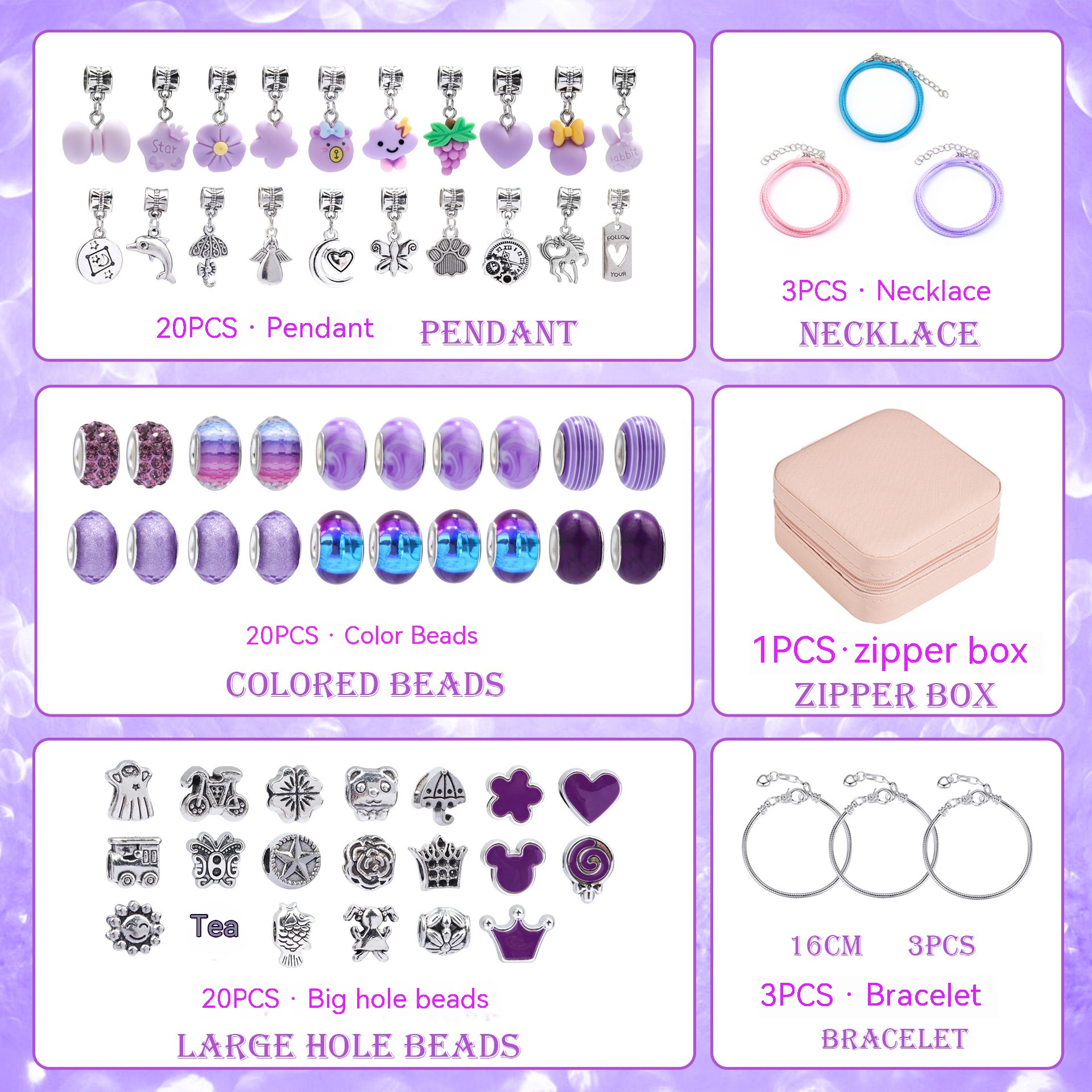 Purple Resin Jewelry Box 66pcs