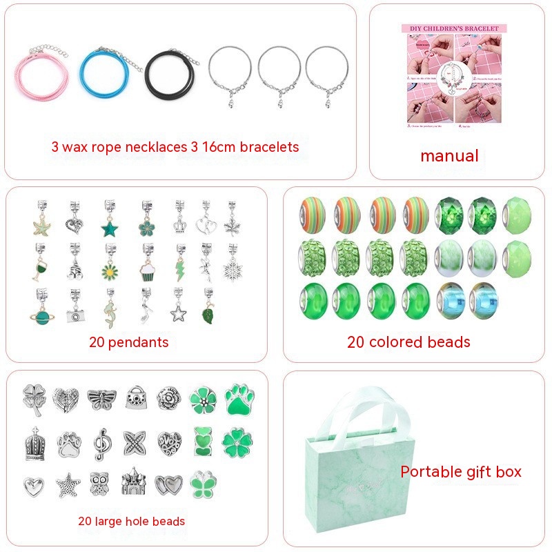 Green Drawer Box 66pcs