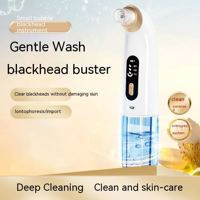 Blackhead Beauty Instrument Small Bubble Water Tank Circulation Facial Acne Pore Cleaning - X19