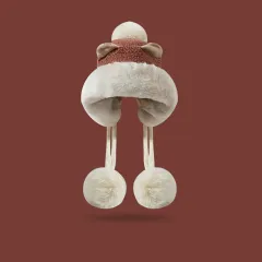 Winter Korean Style All-match And Cute Ears Plush Bonnet Women - Chocolate - View 1