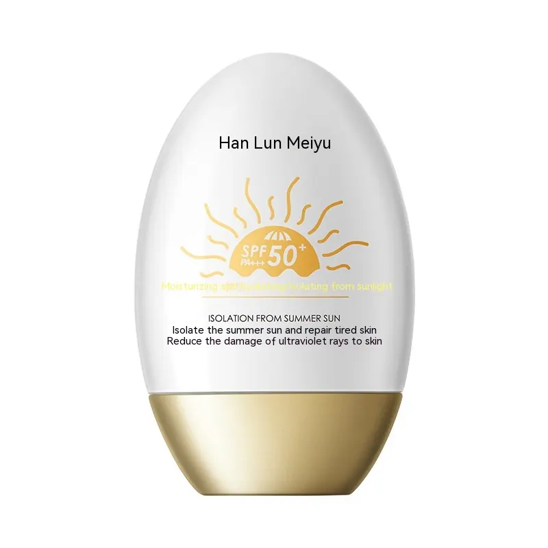 Little Golden Bottle Sunscreen Face UV Protection