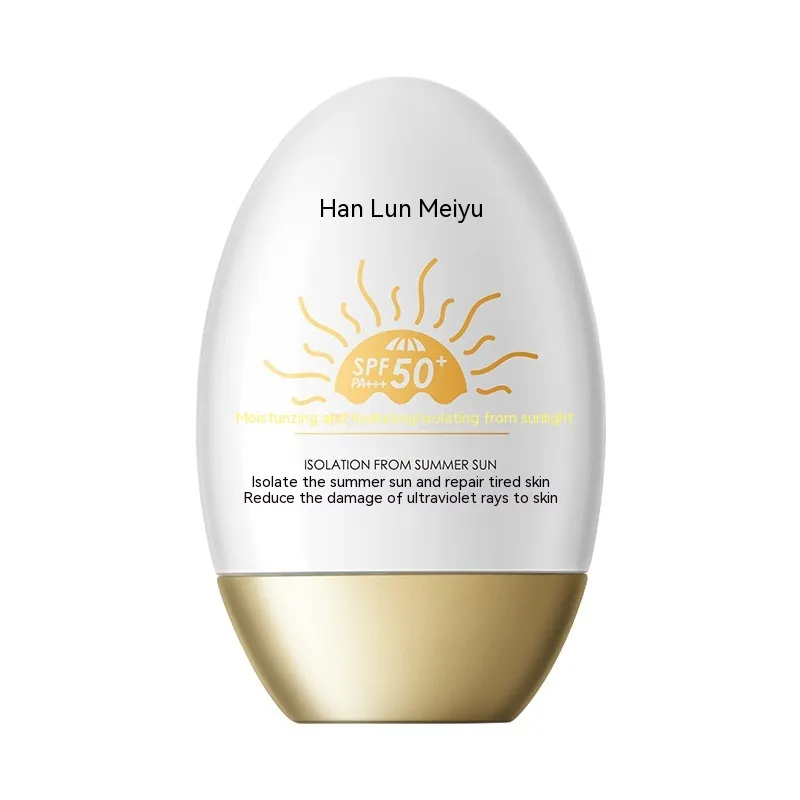 Little Golden Bottle Sunscreen Face UV Protection Concealer Refreshing White Tender Female - Standard Specifications