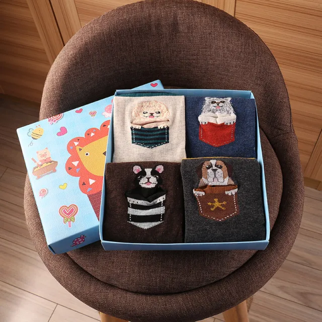 Cute Cartoon Three dimensional Pure Cotton Mid Tube Christmas Couple Socks 4Pairs Of Puppies - Shop at LoveMi