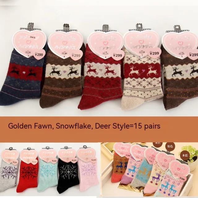 Women's Rabbit Wool Blended Thickened Autumn And Winter Warm Socks Style12 Sizes 36To42 - Shop at LoveMi
