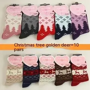 Women's Rabbit Wool Blended Thickened Autumn And Winter Warm Socks - Style23-Sizes 36To42