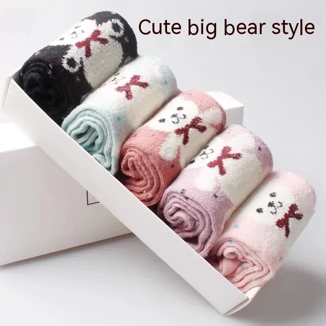 Women's Rabbit Wool Blended Thickened Autumn And Winter Warm Socks - Style18-Sizes 36To42