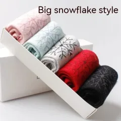 Women's Rabbit Wool Blended Thickened Autumn And Winter Warm Socks - Style2 - View 1