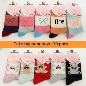 Women's Rabbit Wool Blended Thickened Autumn And Winter Warm Socks - Style22-Sizes 36To42