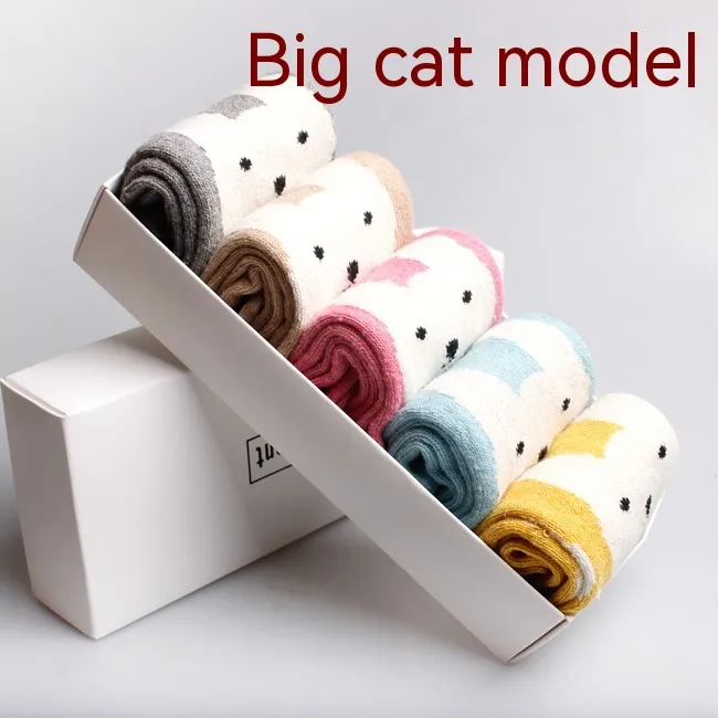 Women's Rabbit Wool Blended Thickened Autumn And Winter Warm Socks - Style6-Sizes 36To42