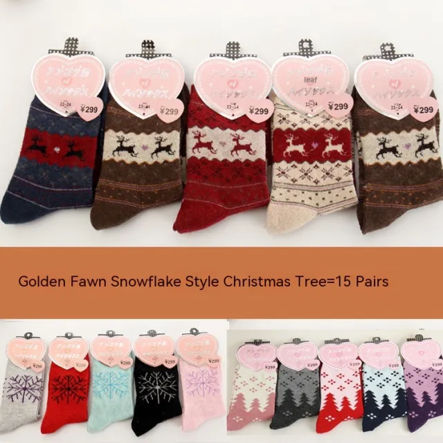 Women's Rabbit Wool Blended Thickened Autumn And Winter Warm Socks Style8 - Shop at LoveMi