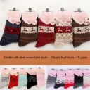Style10-Sizes 36To42