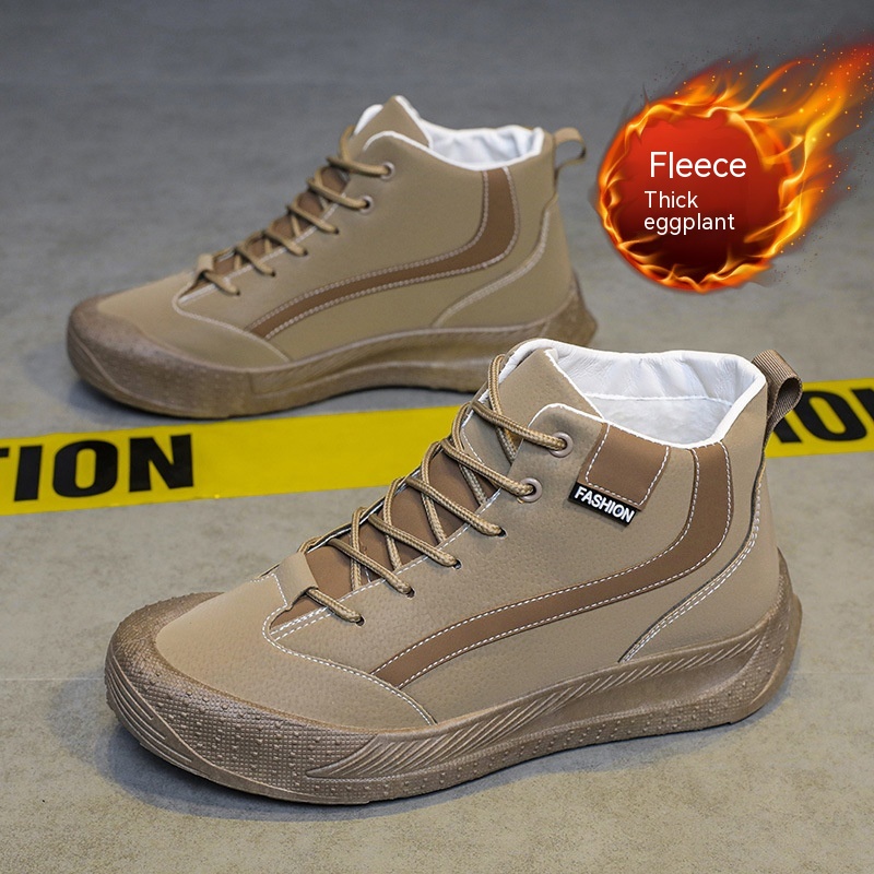 Camel Cotton Padded Shoes