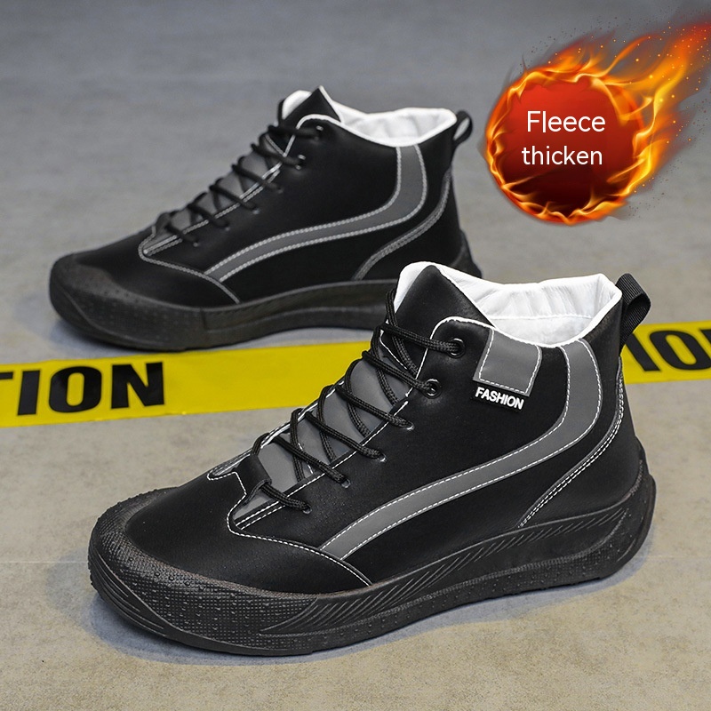 Black Cotton Padded Shoes