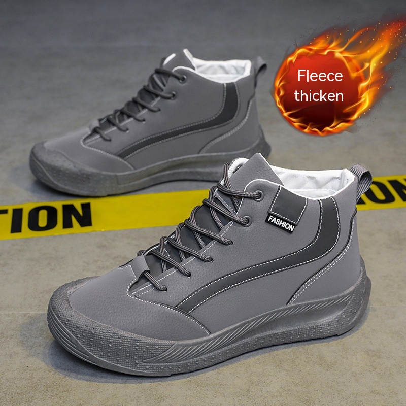 Gray Cotton Padded Shoes