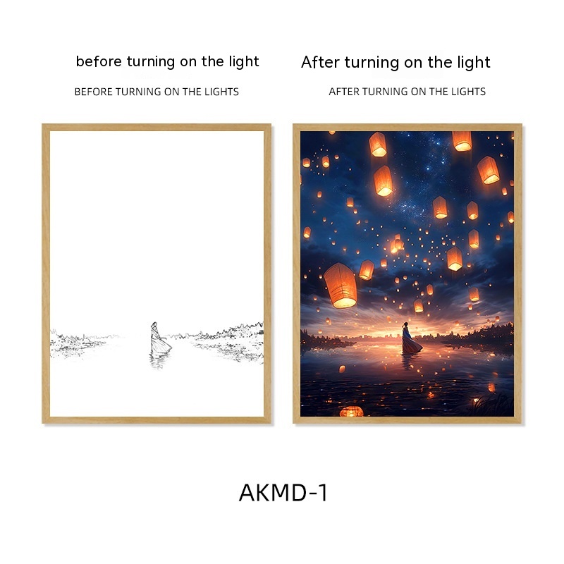 AKMD1