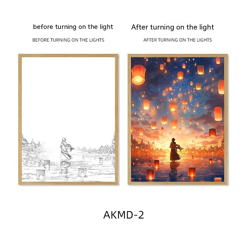 AKMD2