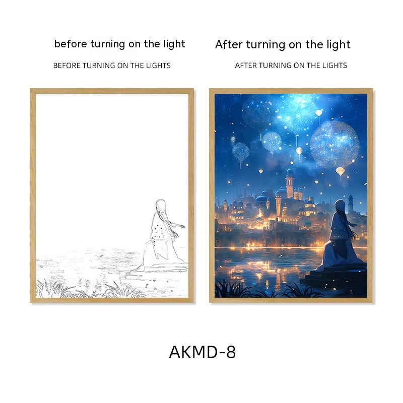 AKMD8