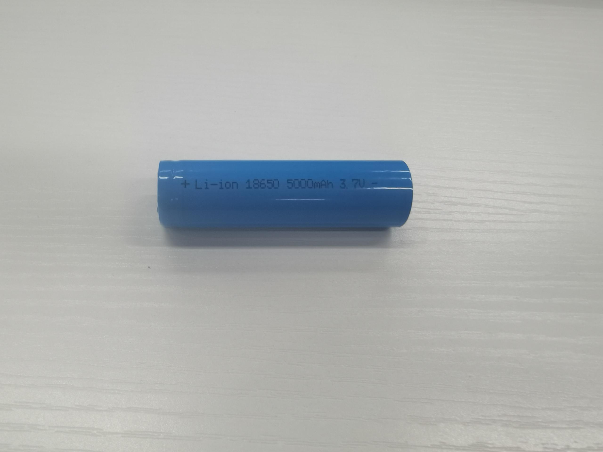 18650lithium Battery