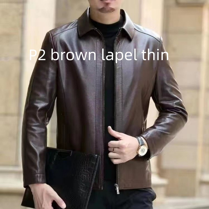 P2 Brown