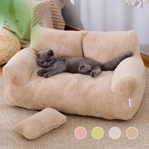 Luxury Cat Bed Sofa Suitable for Sphinx Cats