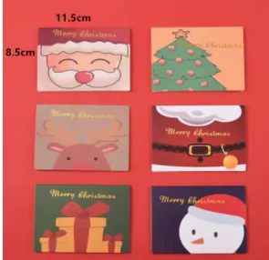 Christmas greeting card - Style2