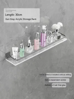 Acrylic Bathroom Storage Rack Bathroom Towels Storage Rack - Grey 30 Long Storage Rack - View 1
