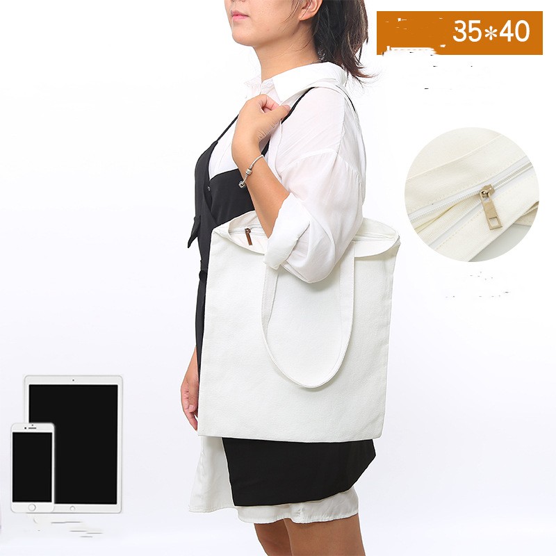 White 35x40zipper