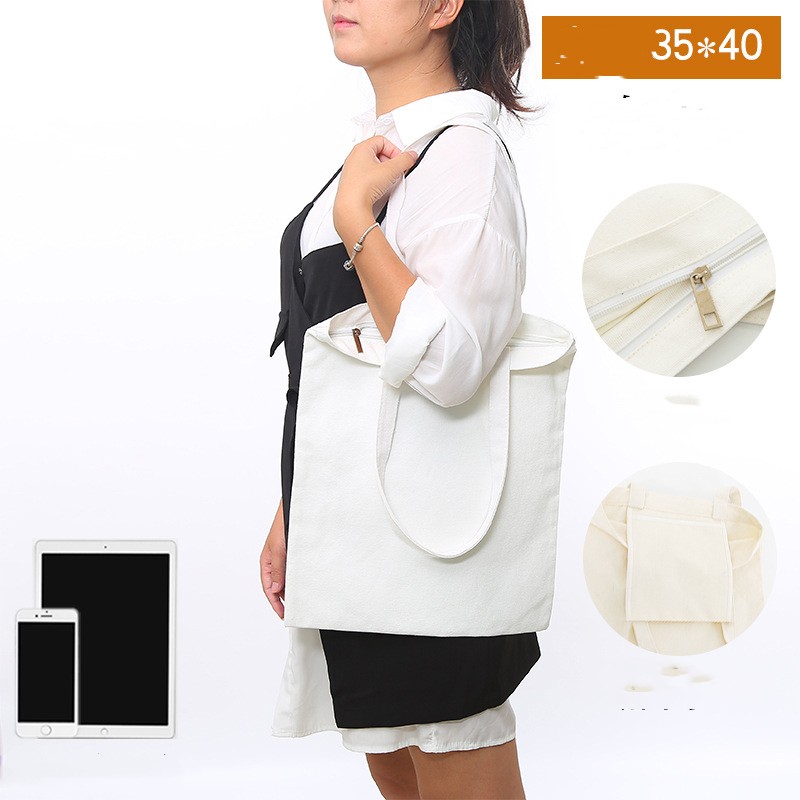 White 35x40inner bagzipper