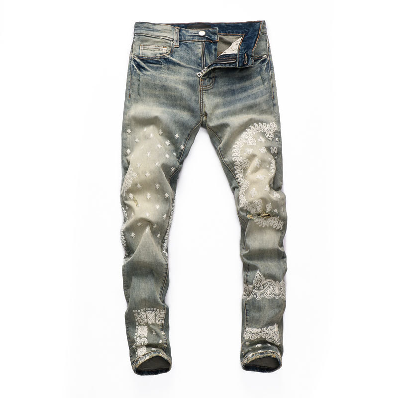 Distressed Blue