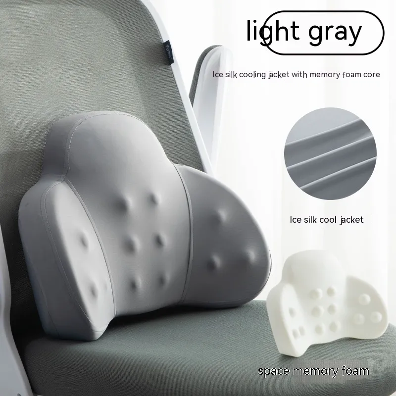 Summer Ice Silk Lumbar Support Pillow Office Long Sitting Artifact - Light Gray