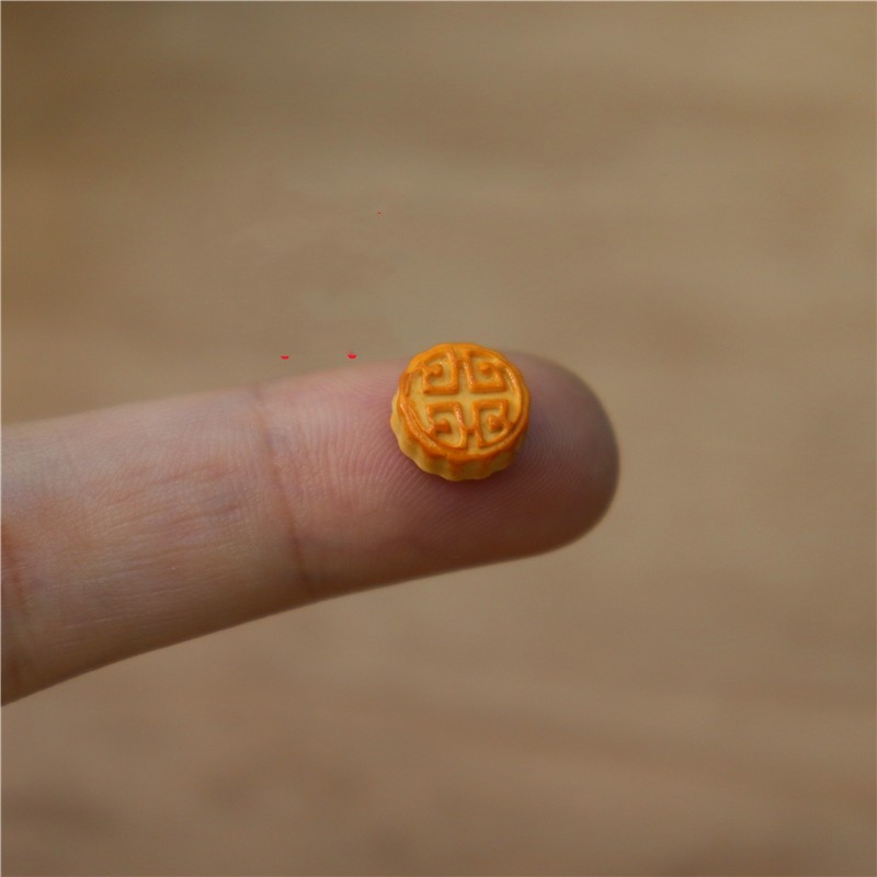 Lu Zi Mooncake