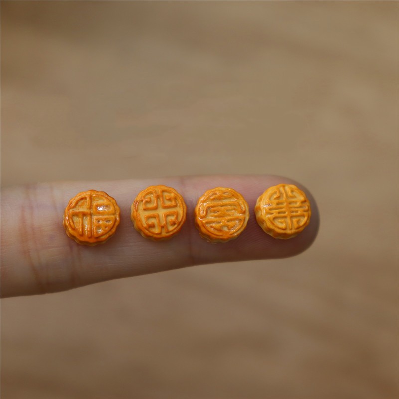 4mooncakes