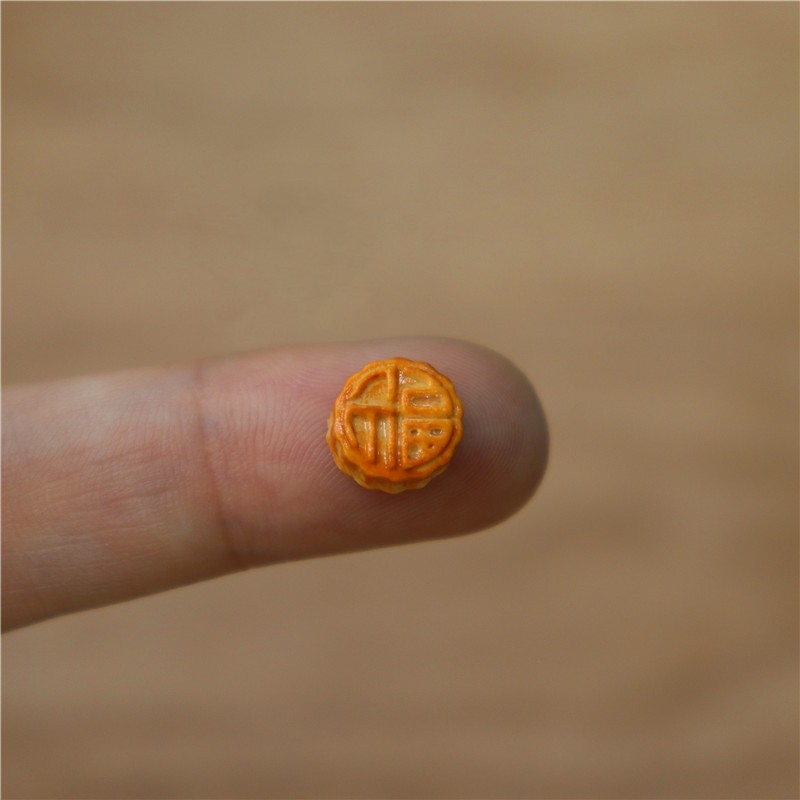 Fuzi mooncake