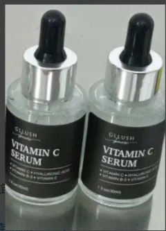 Vitamin C Serum - White - View 1