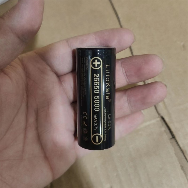 Household Fashion Simple Lithium Battery - Image 3