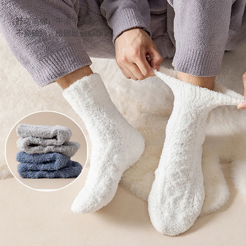 Ziemas siltas, pūkainas koraļļu krāsas flīsa