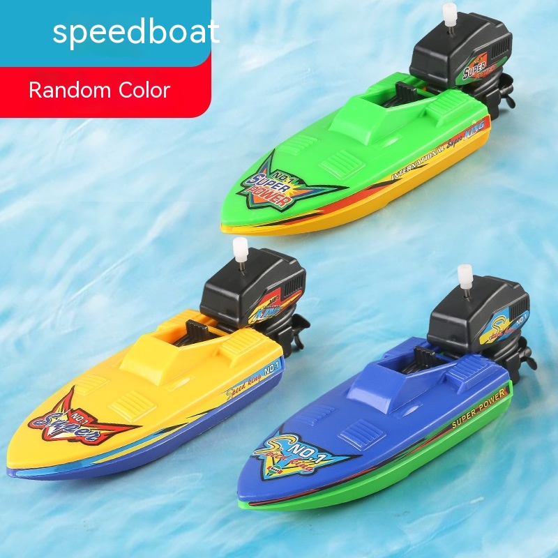 Speedboat