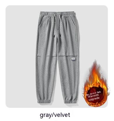 Gray Brushed