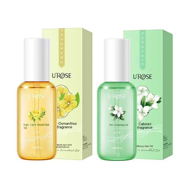 Soft And Shiny Hair Care Essential Oil Anti-frizz Dry And Smooth And Shiny Curly