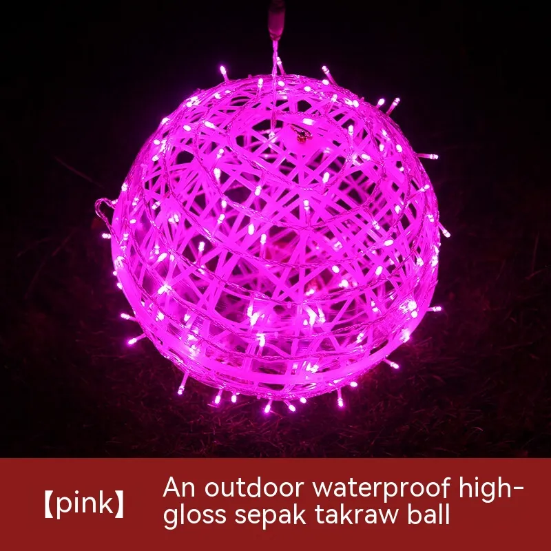 LED Vine Bal Light Waterproof Christmas Holiday Decorative String Lights - Pink Shell Pink