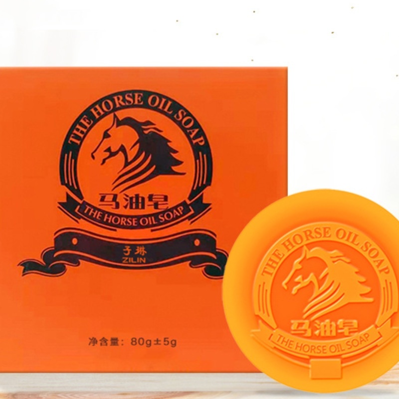 Lienxi 80g Small Box