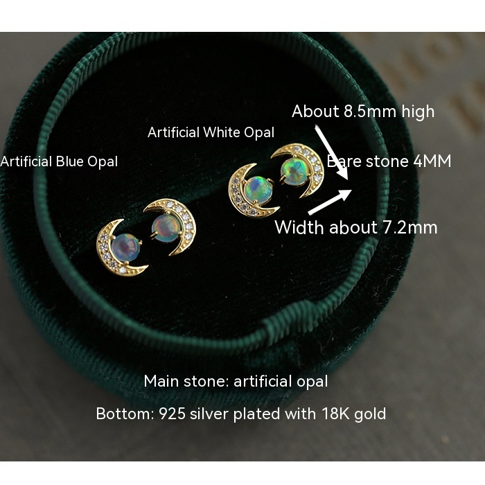 Pure Silver Mini Flowing Light Illusion Artificial Opal Treasure Moon Earrings