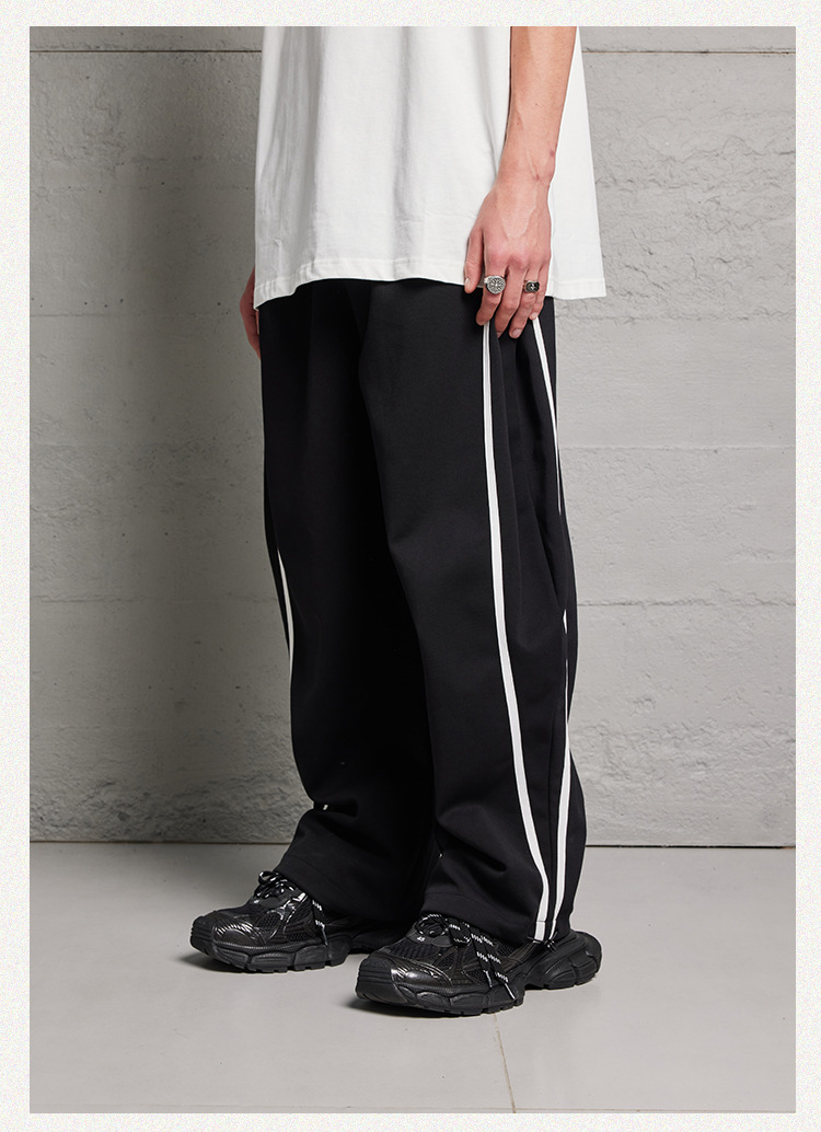 Men's Straight Loose Retro Sports Trousers