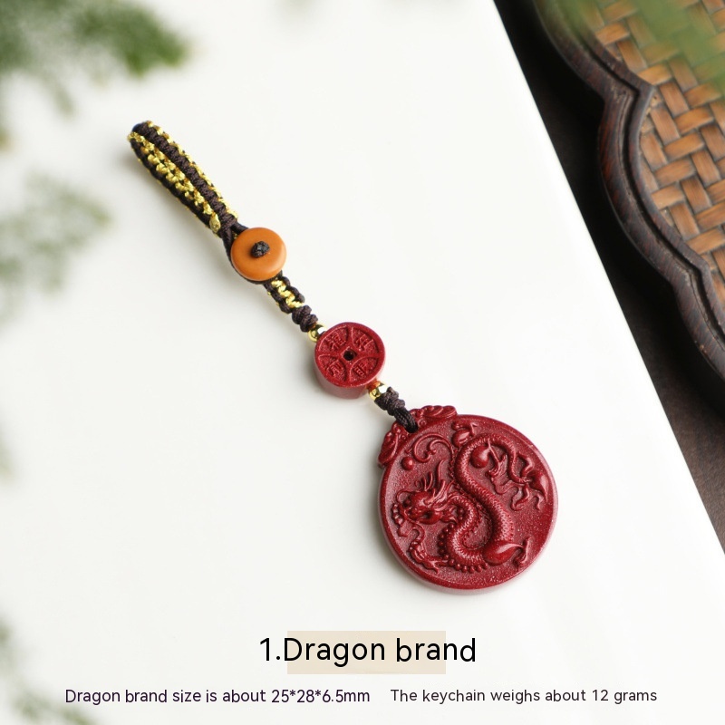1 Dragon Brand